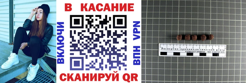 Наркошоп купить СОЛЬ  Cocaine  Меф  Гашиш  Малая Вишера