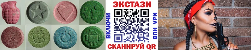 Купить закладки  Малая Вишера  Ecstasy Philipp Plein 