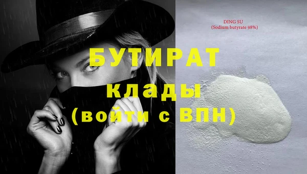 мдпв Верея