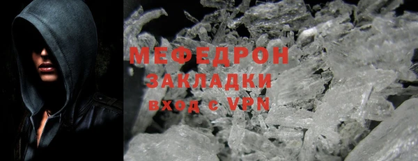 мдпв Верея