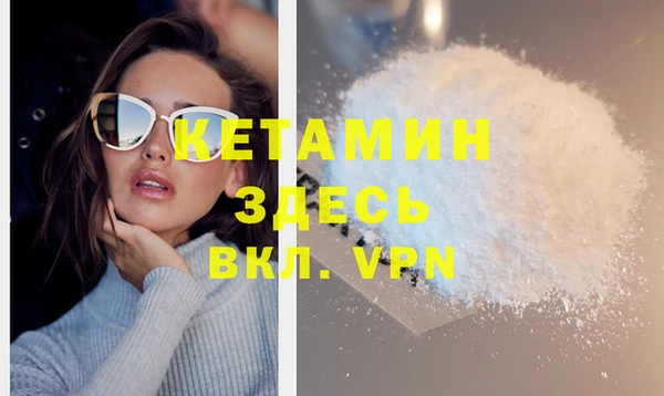 дурь Верхнеуральск