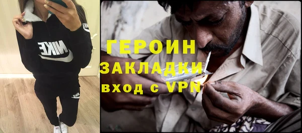 дурь Верхнеуральск