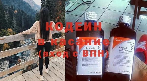 MDMA Верхний Тагил