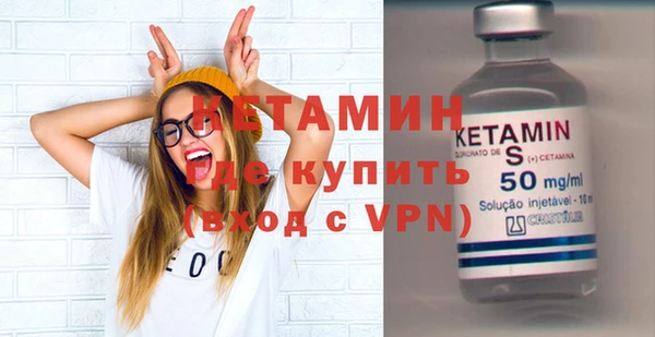 мдпв Верея