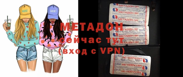 мдпв Верея