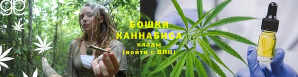 дурь Верхнеуральск