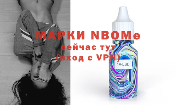 дурь Верхнеуральск