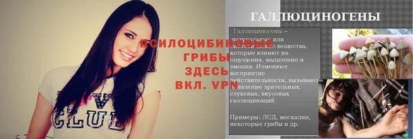 дурь Верхнеуральск