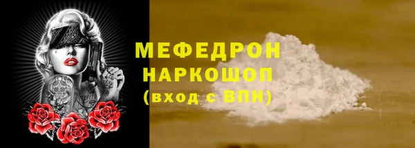 дурь Верхнеуральск