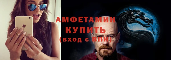 дурь Верхнеуральск