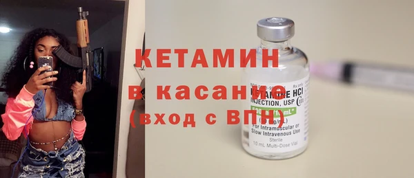 дурь Верхнеуральск