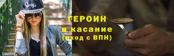 MDMA Верхний Тагил