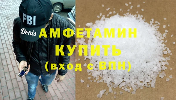 MDMA Верхний Тагил