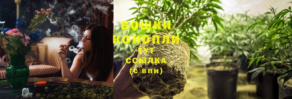 дурь Верхнеуральск