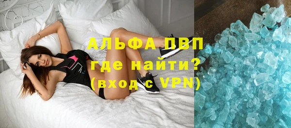 мдпв Верея