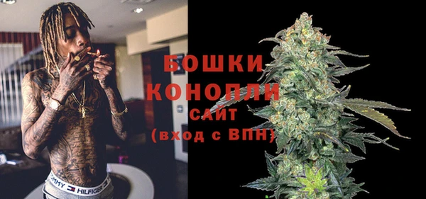 MDMA Верхний Тагил