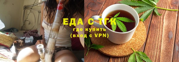 мдпв Верея