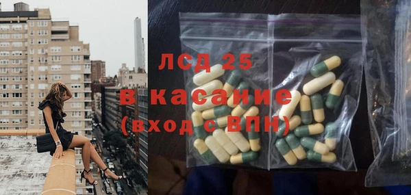 дурь Верхнеуральск