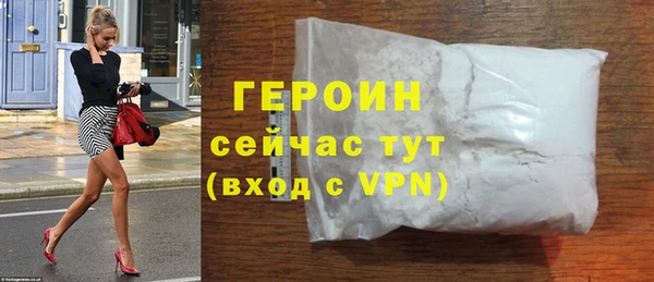 MDMA Верхний Тагил