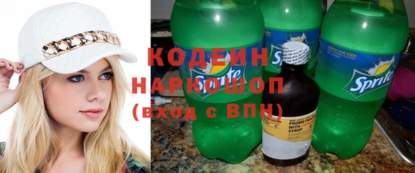 MDMA Верхний Тагил