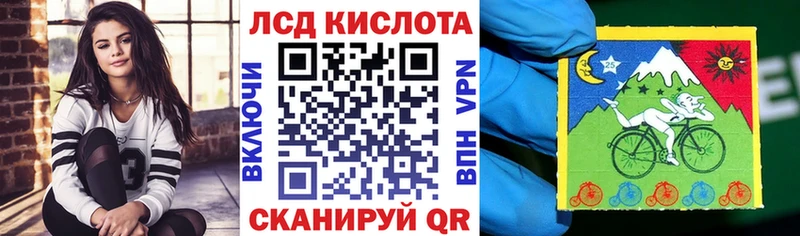 Купить  Малая Вишера  Марки NBOMe 1,8мг 