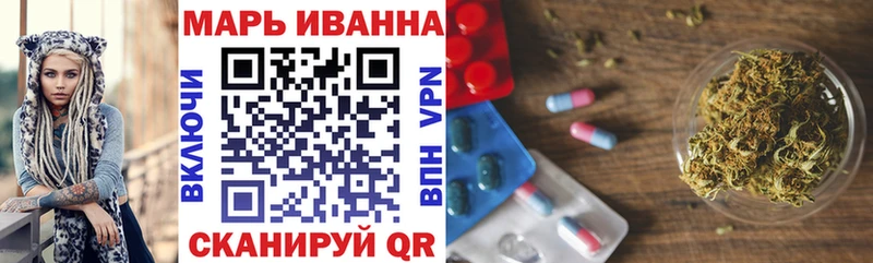 Купить  Малая Вишера  МАРИХУАНА LSD WEED 